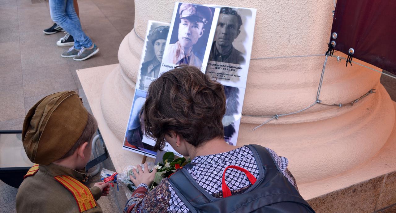 Акция Бессмертный полк в&nbsp;Сочи, 2016&nbsp;год. Фото Светланы Кравченко для &laquo;Кавказского узла&raquo;