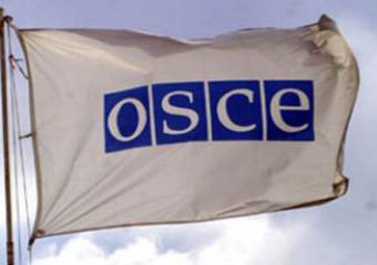 ОБСЕ... ОБСЕ...