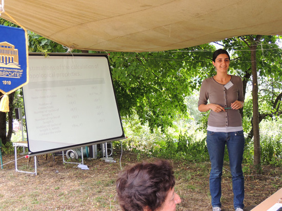 Очередную лекцию ведёт Ани Кочарян, преподаватель ЕрГу. Очередную лекцию ведёт Ани Кочарян, преподаватель ЕрГу.