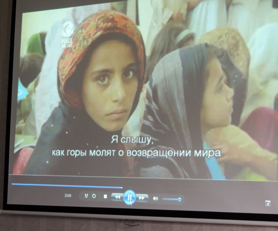 Кадр из фильма &laquo;День, когда наступил мир&raquo;.