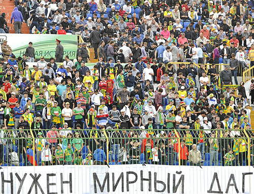 Болельщики "Анжи". Дагестан, Махачкала, 3 мая 2012 г. Фото: пресс-служба ФК "Анжи"
