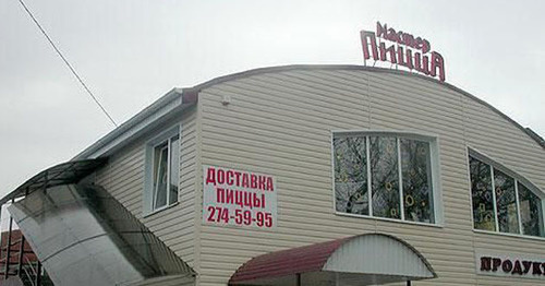 Кафе "Мастер пицца" в Краснодаре. Фото http://afisha.yuga.ru/krasnodar/pizzas/master_picca/ Кафе "Мастер пицца" в Краснодаре. Фото http://afisha.yuga.ru/krasnodar/pizzas/master_picca/