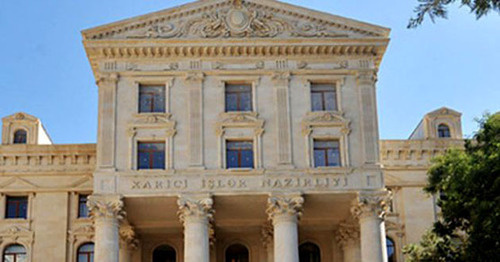МИД Азербайджана. Фото http://haqqin.az/