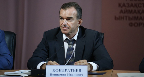 Вениамин Кондратьев. Фото: http://fedpress.ru/news/econom/rest/1442474524-kondratev-predlozhil-kazakhstanu-razvivat-na-kubani-balneologiyu Вениамин Кондратьев. Фото: http://fedpress.ru/news/econom/rest/1442474524-kondratev-predlozhil-kazakhstanu-razvivat-na-kubani-balneologiyu