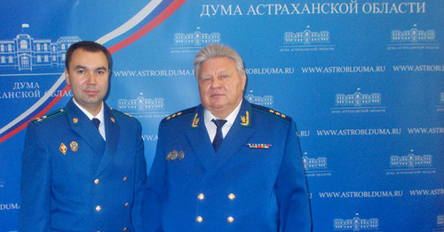 Прокурор Астраханской области Александр Лычагин (слева) и заместитель генерального прокурора России Сергей Воробьев. Фото Елены Гребенюк для "Кавказского узла" Прокурор Астраханской области Александр Лычагин (слева) и заместитель генерального прокурора России Сергей Воробьев. Фото Елены Гребенюк для "Кавказского узла"