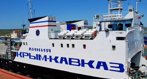 Паром Крым-Кавказ, Краснодарский край, 9 мая 2014 года. Фото: Ильяса Богатырева для "Кавказского узла". Паром Крым-Кавказ, Краснодарский край, 9 мая 2014 года. Фото: Ильяса Богатырева для "Кавказского узла".