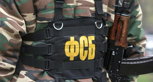 Надпись ФСБ на комуфляже. Фото: http://kbrinfo.ru/sites/default/files/field/image/image_44.jpg Надпись ФСБ на комуфляже. Фото: http://kbrinfo.ru/sites/default/files/field/image/image_44.jpg