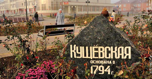 Станица Кущевская. Краснодарский край. Фото: Сергей Карпов / Югополис Станица Кущевская. Краснодарский край. Фото: Сергей Карпов / Югополис