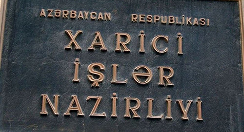 Табличка при входе в здание МИД Азербайджана. Фото: http://ru.sputnik.az/azerbaijan/20150911/401994532.html Табличка при входе в здание МИД Азербайджана. Фото: http://ru.sputnik.az/azerbaijan/20150911/401994532.html
