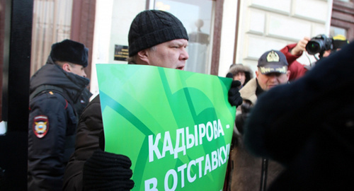 Сергей Митрохин на акции протеста. Фото: http://www.yabloko.ru/2016/01/26 Сергей Митрохин на акции протеста. Фото: http://www.yabloko.ru/2016/01/26