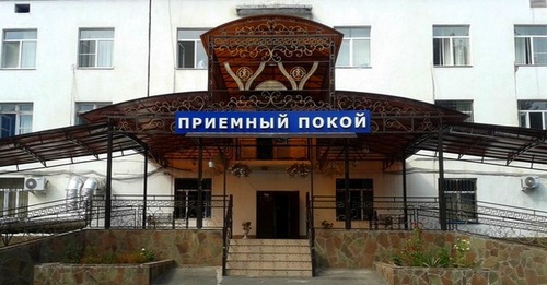 Вход в приемный покой Малгобекской центральной районной больницы. Фото: Doctor06.ru Вход в приемный покой Малгобекской центральной районной больницы. Фото: Doctor06.ru