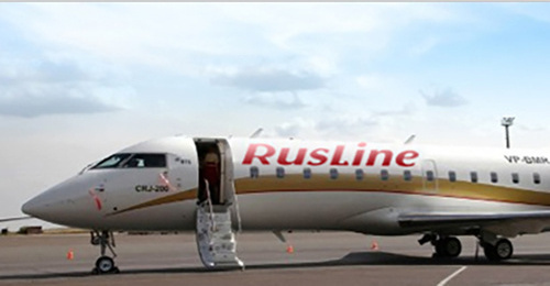 Самолёт авиакомпании "РусЛайн" Фото: http://www.rusline.aero/read/about/ Самолёт авиакомпании "РусЛайн" Фото: http://www.rusline.aero/read/about/