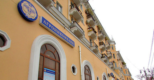 Головной офис "Агроинкомбанка" в Астрахани, у площади Ленина. Фото Вячеслава Ященко для "Кавказского узла" Головной офис "Агроинкомбанка" в Астрахани, у площади Ленина. Фото Вячеслава Ященко для "Кавказского узла"