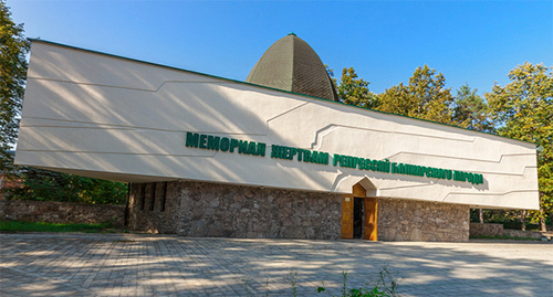 Мемориальный комплекс жертв политических репрессий в Нальчике. Фото: http://nalchik360.ru/?id=15 Мемориальный комплекс жертв политических репрессий в Нальчике. Фото: http://nalchik360.ru/?id=15