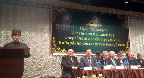 Съезд Духовного управления мусульман Кабардино-Балкарии, 14.03.2016. Фото: http://www.islam.ru/news/2016-03-14/46377 Съезд Духовного управления мусульман Кабардино-Балкарии, 14.03.2016. Фото: http://www.islam.ru/news/2016-03-14/46377