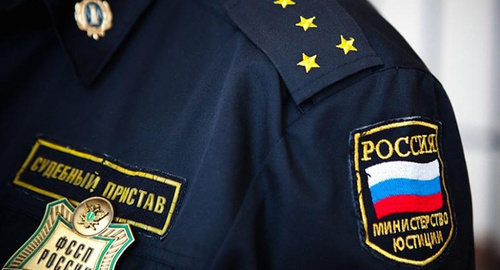 Форма судебного пристава. Фото: Федор Обмайкин / Югополис, http://www.yugopolis.ru/news/incidents/2014/12/02/76710/kriminal-sudebnye-pristavy-slujbnye-podlogi Форма судебного пристава. Фото: Федор Обмайкин / Югополис, http://www.yugopolis.ru/news/incidents/2014/12/02/76710/kriminal-sudebnye-pristavy-slujbnye-podlogi