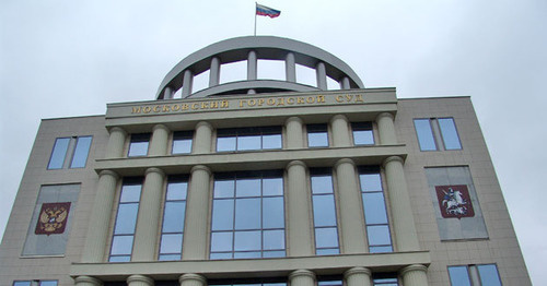 Московский городской суд. Фото http://www.mon-arch.ru/231/795 Московский городской суд. Фото http://www.mon-arch.ru/231/795