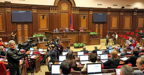 Парламент Армении. Фото: RFE/RL Парламент Армении. Фото: RFE/RL