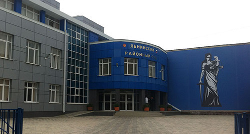 Ленинский районный суд Владикавказа. Фото leninsky.wlk.sudrf.ru/modules.php?name=info_court&rid=2 Ленинский районный суд Владикавказа. Фото leninsky.wlk.sudrf.ru/modules.php?name=info_court&rid=2