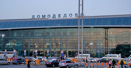 Аэропорт "Домодедово". Фото www.domodedovo.ru/
Аэропорт "Домодедово". Фото www.domodedovo.ru/