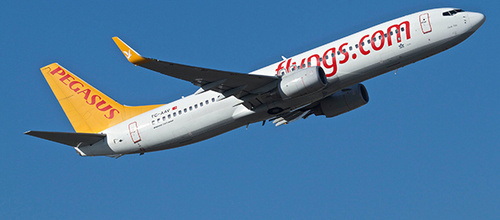 Самолёт Pegasus Airlines в небе. Фото: http://112.ua/mir/tureckiy-aviaperevozchik-pegasus-airlines-priostanovil-polety-v-rossiyu-iz-za-problem-s-vizami-283364.html Самолёт Pegasus Airlines в небе. Фото: http://112.ua/mir/tureckiy-aviaperevozchik-pegasus-airlines-priostanovil-polety-v-rossiyu-iz-za-problem-s-vizami-283364.html
