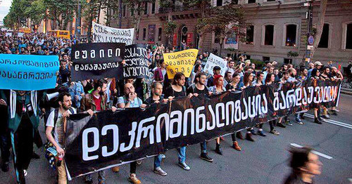 Митинг движения "Белый шум". Фото http://newstbilisi.info/67301-aktivistku-dvizheniya-za-dekriminalizaciyu-narkotikov-zaderzhali-v-kutaisskom-aeroportu.html