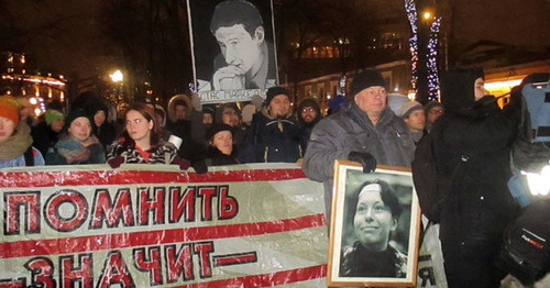 Шествие памяти Маркелова и Бабуровой. Москва, 19 января 2017 г. Фото Карины Гаджиевой для "Кавказского узла" Шествие памяти Маркелова и Бабуровой. Москва, 19 января 2017 г. Фото Карины Гаджиевой для "Кавказского узла"