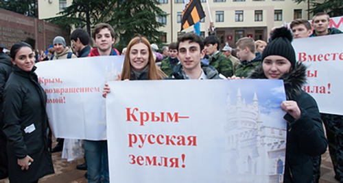 Участники митингав в Сочи. Фото Светланы Кравченко для "Кавказского узла" Участники митингав в Сочи. Фото Светланы Кравченко для "Кавказского узла"