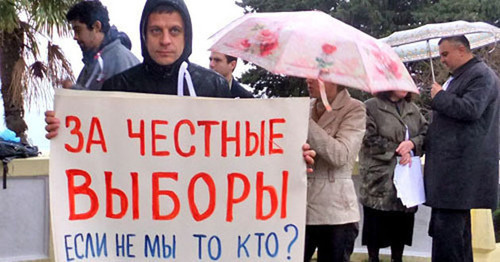 Виталий Небиеридзе. Сочи, октябрь 2012 г. Фото Светланы Кравченко для "Кавказского узла" Виталий Небиеридзе. Сочи, октябрь 2012 г. Фото Светланы Кравченко для "Кавказского узла"