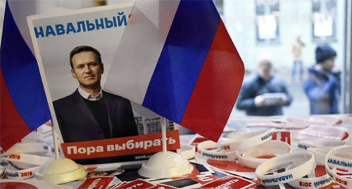 Агитматериалы Навального. Фото https://vk.com/teamnavalny_astra Агитматериалы Навального. Фото https://vk.com/teamnavalny_astra