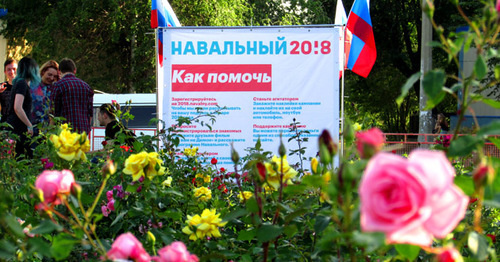Место штаба Навального в Краснооктябрьском районе Волгограда. Фото Вячеслава Ященко для "Кавказского узла" Место штаба Навального в Краснооктябрьском районе Волгограда. Фото Вячеслава Ященко для "Кавказского узла"