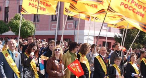 Символика партии "Патриоты России" Фото https://patriot-rus.ru/news/glavnyie-novosti/patrioty-rossii-v-severnoj-osetii-idut-na-vybory-pobezhdat.html Символика партии "Патриоты России" Фото https://patriot-rus.ru/news/glavnyie-novosti/patrioty-rossii-v-severnoj-osetii-idut-na-vybory-pobezhdat.html