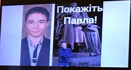 Объявление о розыске Павла Гриба. Фото http://zik.ua/zmi/bbc/2017/09/04/news-russian-41146875_83649 Объявление о розыске Павла Гриба. Фото http://zik.ua/zmi/bbc/2017/09/04/news-russian-41146875_83649