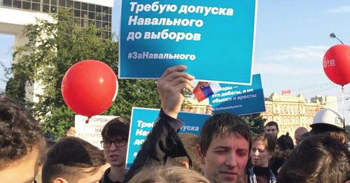 Пикет сторонников Навального в Ростове-на-Дону. 7 октября 2017 г. Фото Константина Волгина для "Кавказского узла" Пикет сторонников Навального в Ростове-на-Дону. 7 октября 2017 г. Фото Константина Волгина для "Кавказского узла"
