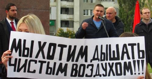 Участники митинга в Волжском, 21 октября 2017 года. Фото: Вячеслав Ященко для "Кавказского узла". Участники митинга в Волжском, 21 октября 2017 года. Фото: Вячеслав Ященко для "Кавказского узла".