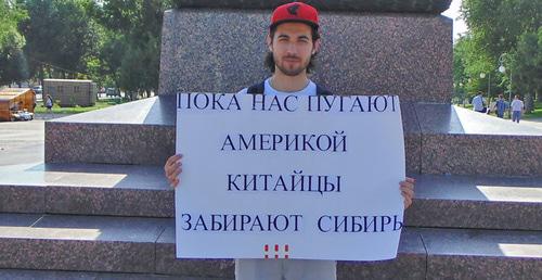 Илья Дьяконов. Фото Елены Гребенюк для "Кавказского узла" Илья Дьяконов. Фото Елены Гребенюк для "Кавказского узла"