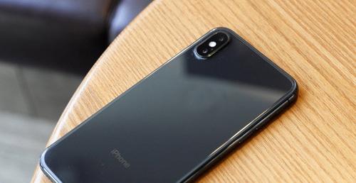 iPhone X. Фото пользователя Aaron Yoo https://www.flickr.com
iPhone X. Фото пользователя Aaron Yoo https://www.flickr.com