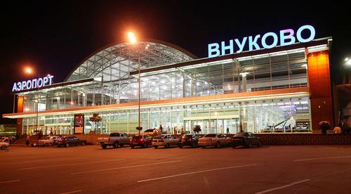 Аэропорт "Внуково". Фото: Maxfastov https://ru.wikipedia.org Аэропорт "Внуково". Фото: Maxfastov https://ru.wikipedia.org