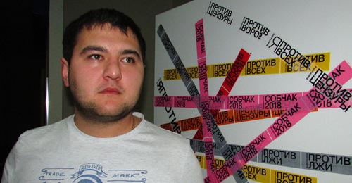 Сотрудник штаба Собчак в Волгограде Роберт Асатуров. Фото Вячеслава Ященко для "Кавказского узла" Сотрудник штаба Собчак в Волгограде Роберт Асатуров. Фото Вячеслава Ященко для "Кавказского узла"