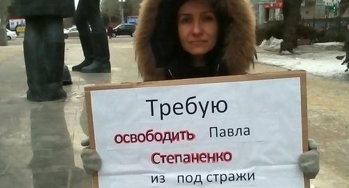  Татьяна Степаненко на пикете. Фото Татьяны Филимоновой для "Кавказского узла"

