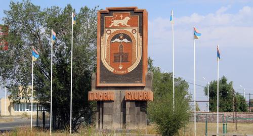 Въезд в Гюмри. Фото Армине Мартиросян для "Кавказского узла" Въезд в Гюмри. Фото Армине Мартиросян для "Кавказского узла"