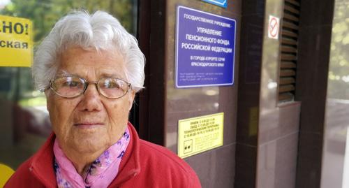 90-летняя ветеран войны Софья Ивановна Безверхняя после начала войны в 1941 году пошла учиться в 13 лет в Магнитогорском ремесленном училище. На протяжении всей войны работала для фронта для победы. Фото Светланы Кравченко для "Кавказского узла" 90-летняя ветеран войны Софья Ивановна Безверхняя после начала войны в 1941 году пошла учиться в 13 лет в Магнитогорском ремесленном училище. На протяжении всей войны работала для фронта для победы. Фото Светланы Кравченко для "Кавказского узла"