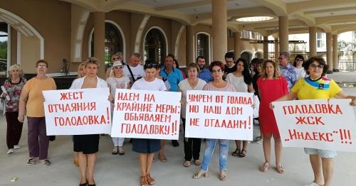 Участники протестной голодовки в Сочи, 23 мая 2018 год. Фото Светланы Кравченко для "Кавказского узла". Участники протестной голодовки в Сочи, 23 мая 2018 год. Фото Светланы Кравченко для "Кавказского узла".