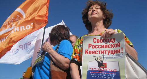 Акция протеста продлилась около двух часов и завершилась без задержаний. Фото Константина Волгина для "Кавказского узла" Акция протеста продлилась около двух часов и завершилась без задержаний. Фото Константина Волгина для "Кавказского узла"