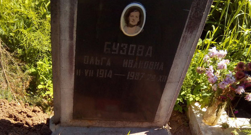 Могильная плита. Фото Нины Тумановой для "Кавказского узла" Могильная плита. Фото Нины Тумановой для "Кавказского узла"