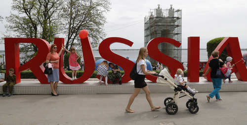 Логотип Чемпионата мира по футболу. Волгоград, май 2018 г. Фото: REUTERS/Tatyana Makeyeva
