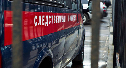 Автомобиль СК РФ. Фото : Следственный Комитет Российской Федерации Автомобиль СК РФ. Фото : Следственный Комитет Российской Федерации