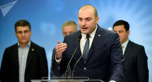 Премьер-министр Грузии Мамука Бахтадзе
https://sputnik-georgia.ru/incidents/20180726/241519667/Vlasti-otkazyvajutsja-upravljat-shahtoj-v-Tkibuli.html Премьер-министр Грузии Мамука Бахтадзе
https://sputnik-georgia.ru/incidents/20180726/241519667/Vlasti-otkazyvajutsja-upravljat-shahtoj-v-Tkibuli.html