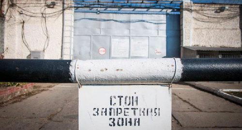 Исправительная колония строго режима. Фото Елена Синеок, ЮГА.ру
Исправительная колония строго режима. Фото Елена Синеок, ЮГА.ру