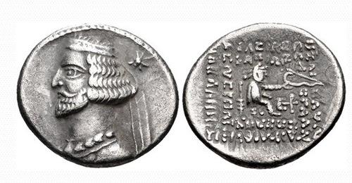 Серебряная монета с портретом Митридата III, 57-54 гг. н.э. Монета такого типа пропала 27 сентября 2018 года из музея Тигранакерта. Фото с электронного аукциона. https://www.cngcoins.com/Coin.aspx?CoinID=190499 Серебряная монета с портретом Митридата III, 57-54 гг. н.э. Монета такого типа пропала 27 сентября 2018 года из музея Тигранакерта. Фото с электронного аукциона. https://www.cngcoins.com/Coin.aspx?CoinID=190499